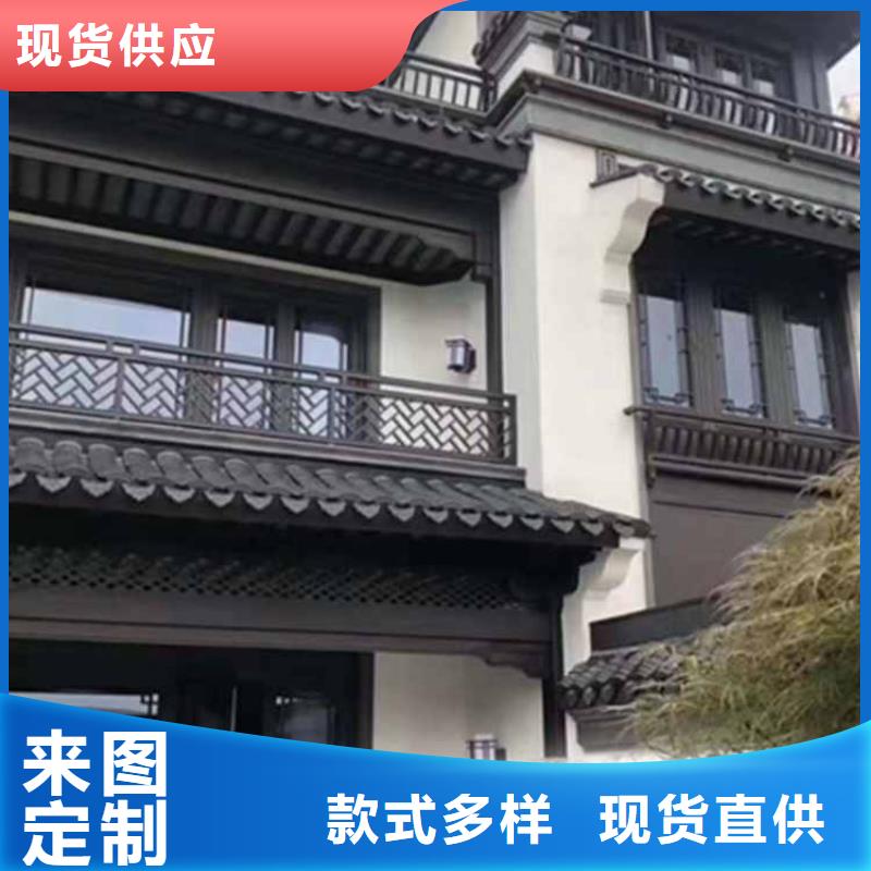 古建亭廊古建美人靠铝现货实拍