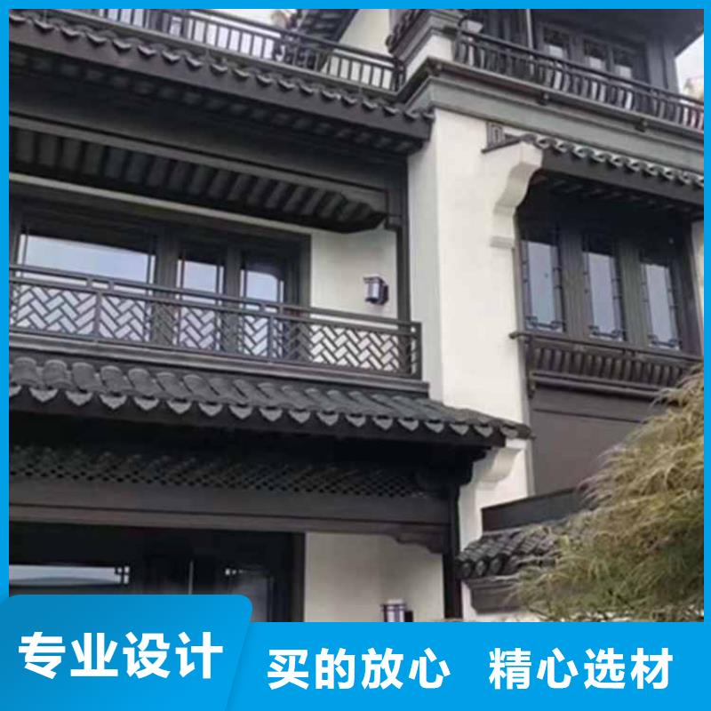 成品檐沟-视频-成品檐沟|广东省云浮市|云安|云城|惠州|河源|汕尾|韶关|佛山