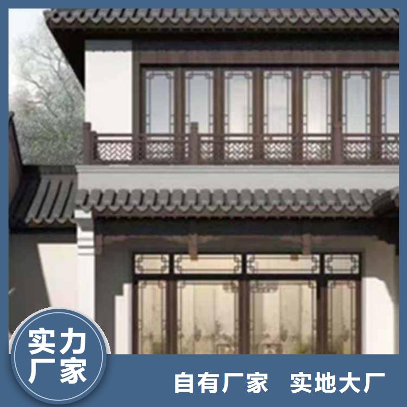 【古建亭廊】,【方形落水管】专业按需定制