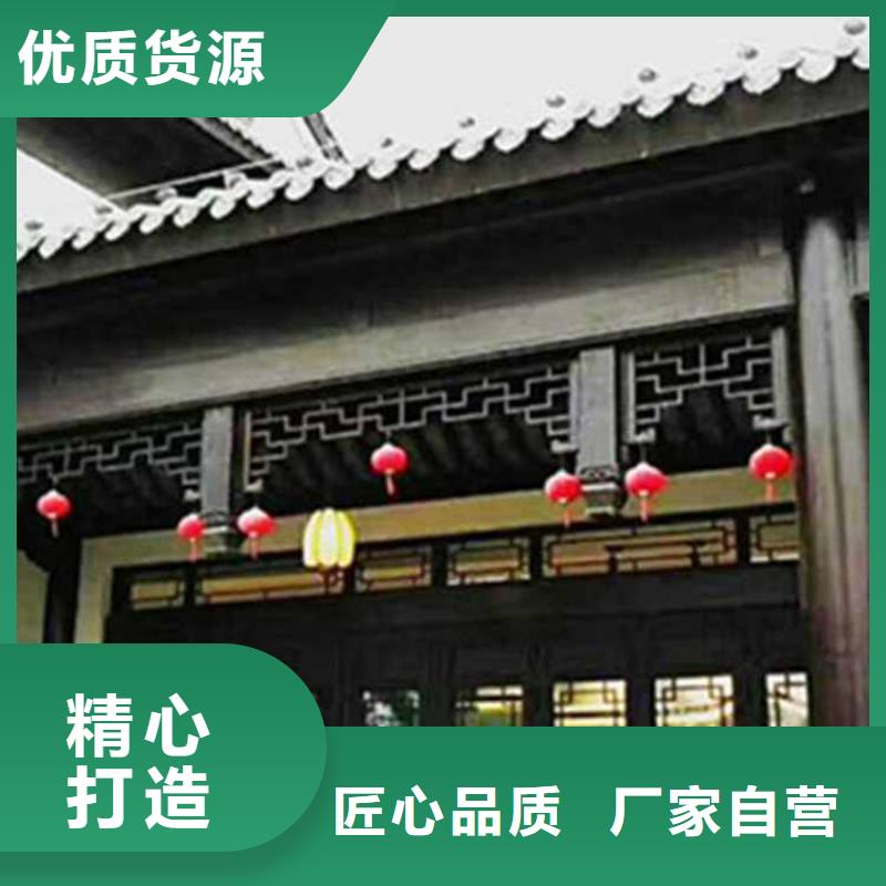 古建亭廊_方形落水管严格把关质量放心