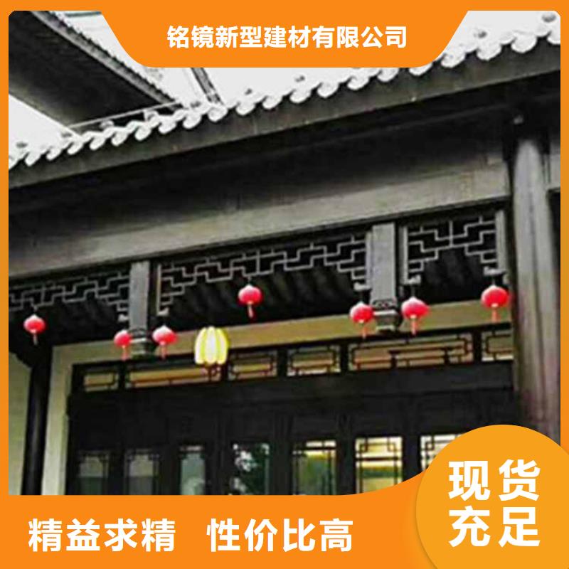 古建亭廊-铝合金斗拱厂家直销值得选择