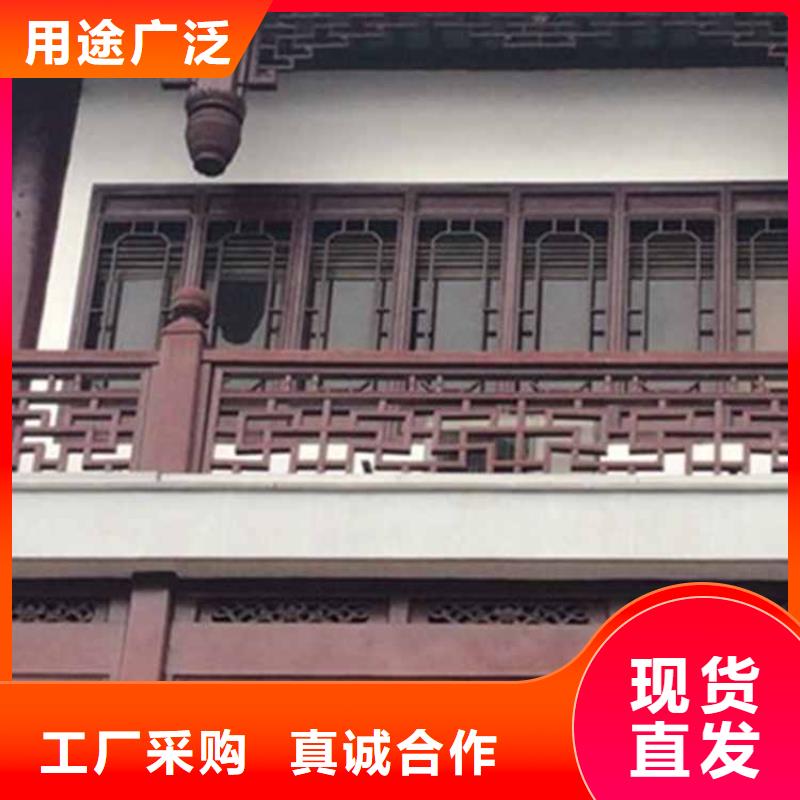 成品檐沟-视频-江阴|北塘|徐州|泰州|常州|苏州|镇江|扬州|淮安铭镜成品檐沟_ 铭镜新型建材(无锡市分公司)