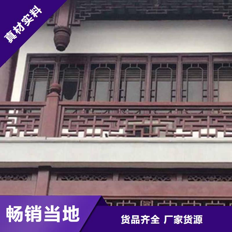 古建亭廊一般用什么木材货源