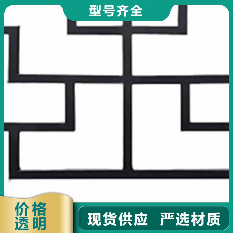 古建亭廊铝代木徽派仿古构件研发生产销售