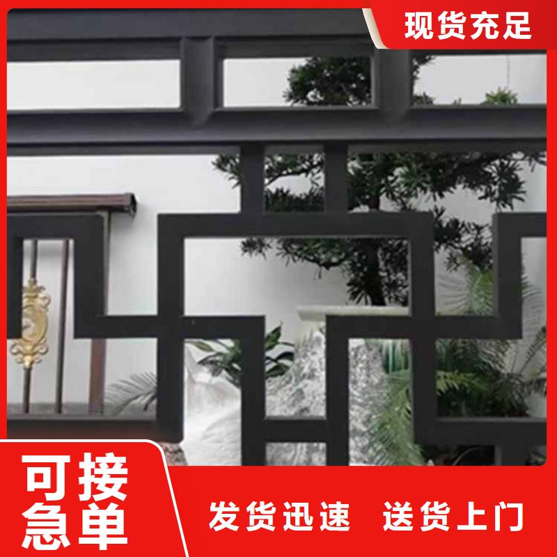成品檐沟-视频-银川成品檐沟专业信赖厂家-铭镜新型建材(宁夏分公司)