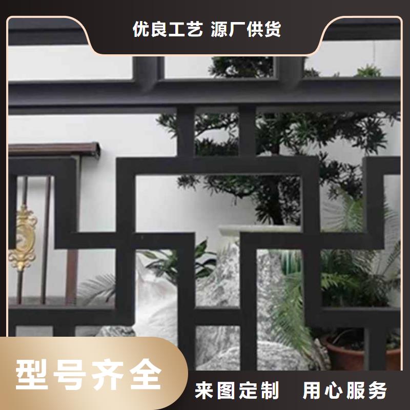 古建亭廊 金橼条生产加工
