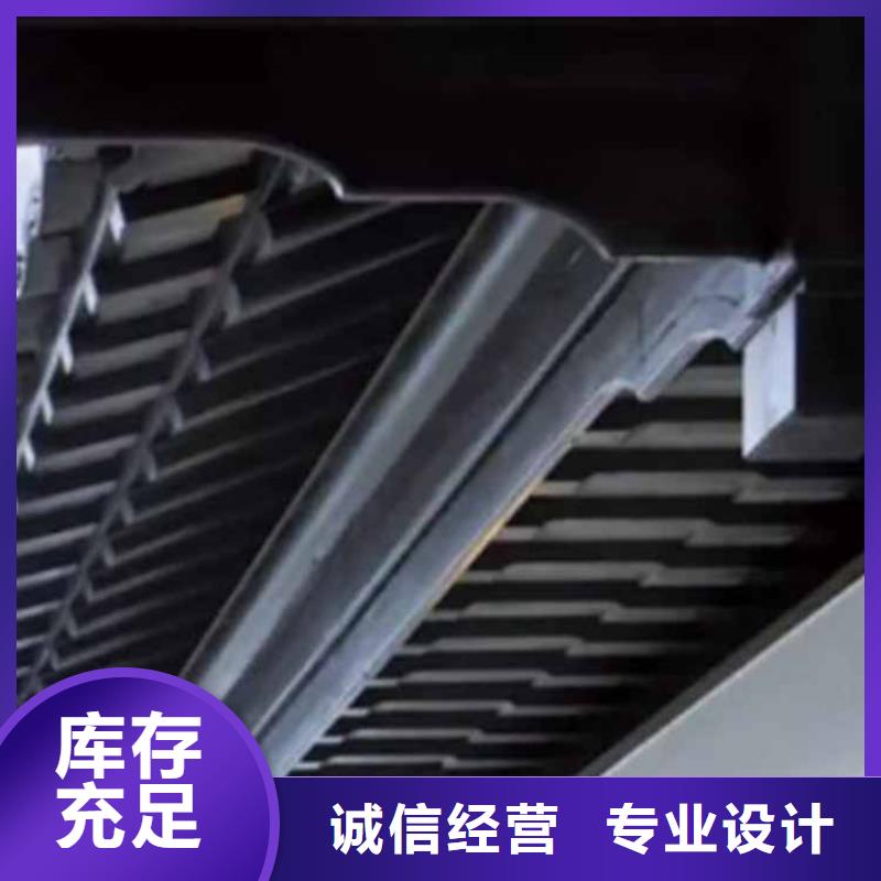 古建亭廊 铝艺仿古栏杆大量现货供应