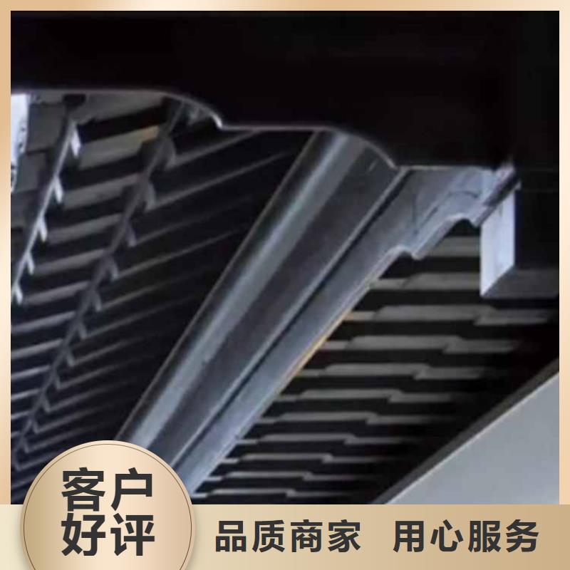 古建亭廊铝合金仿古建筑材料实力厂家