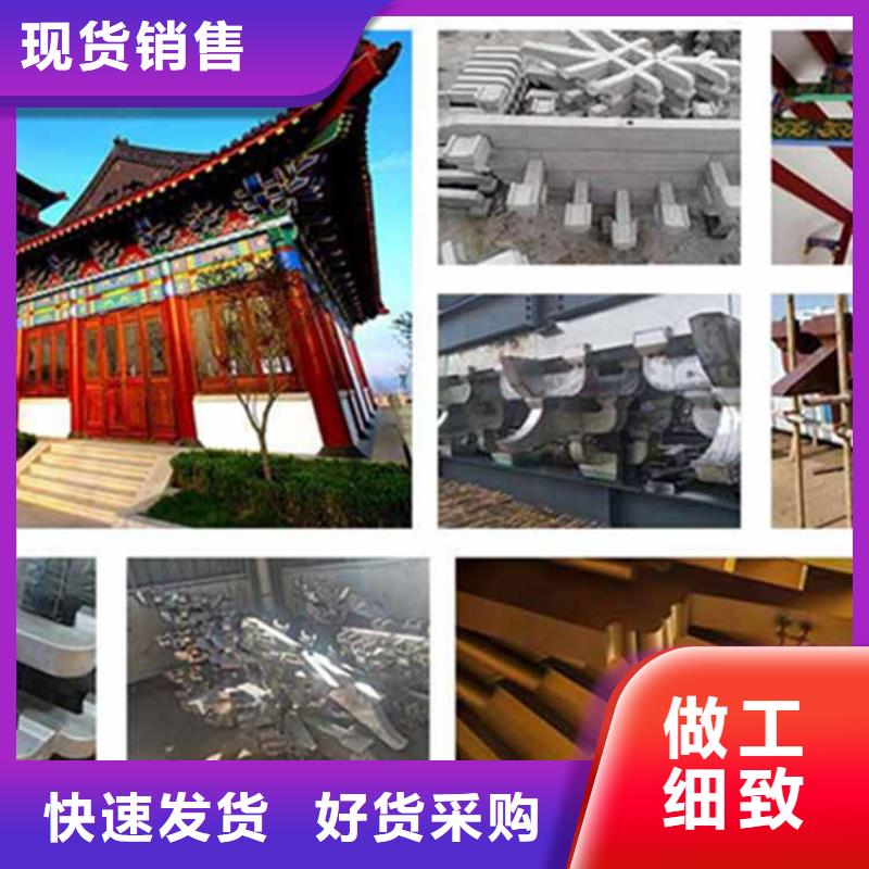 古建亭廊中式栏杆厂家工艺先进