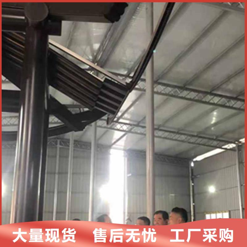 古建亭廊新中式铝合金古建满足客户所需
