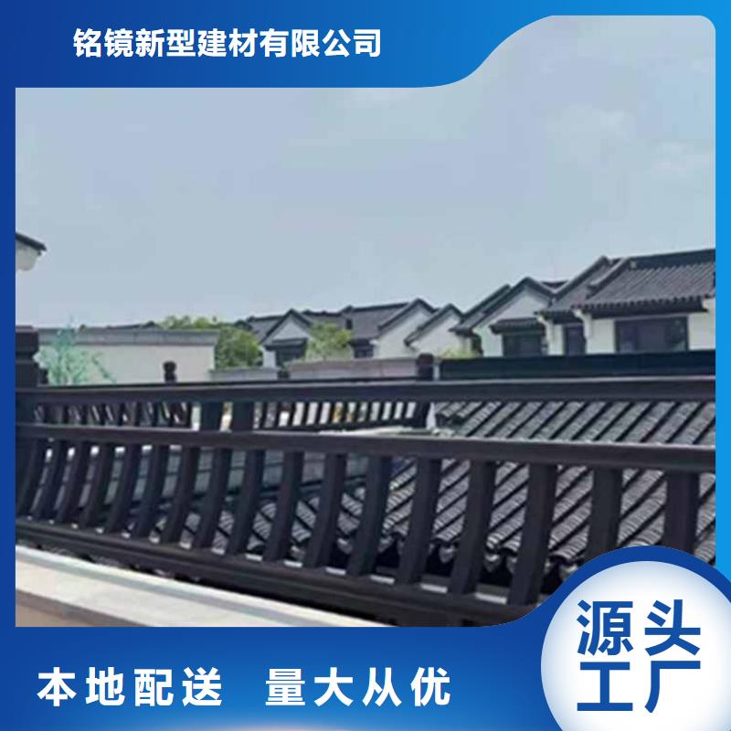 【古建亭廊【铝古建栏杆】标准工艺】