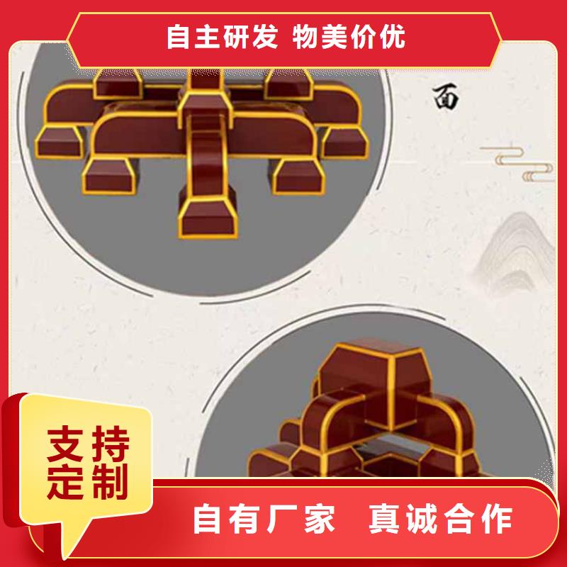 古建亭廊-铝艺仿古栏杆优质材料厂家直销