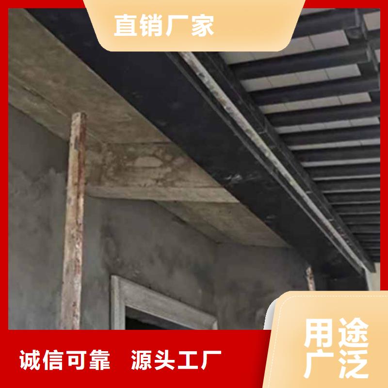 古建亭廊-铝合金斗拱厂家直销值得选择