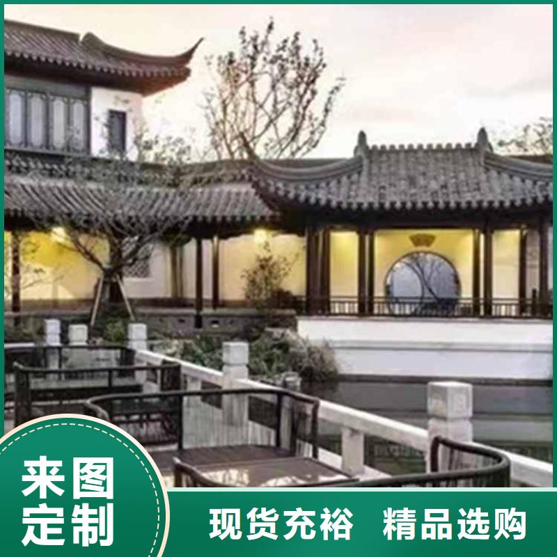 古建亭廊-铝代木古建源头实体厂商