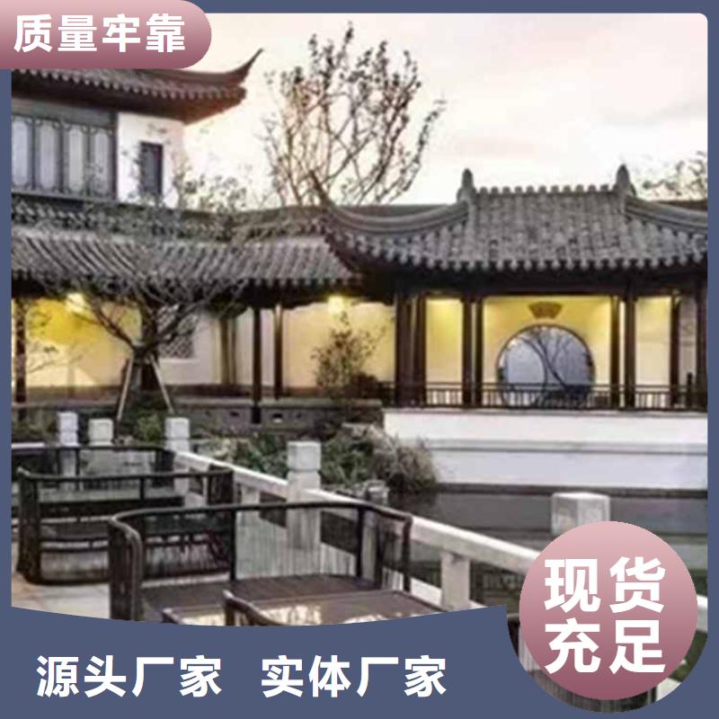 古建亭廊挂落凉亭厂家实力雄厚