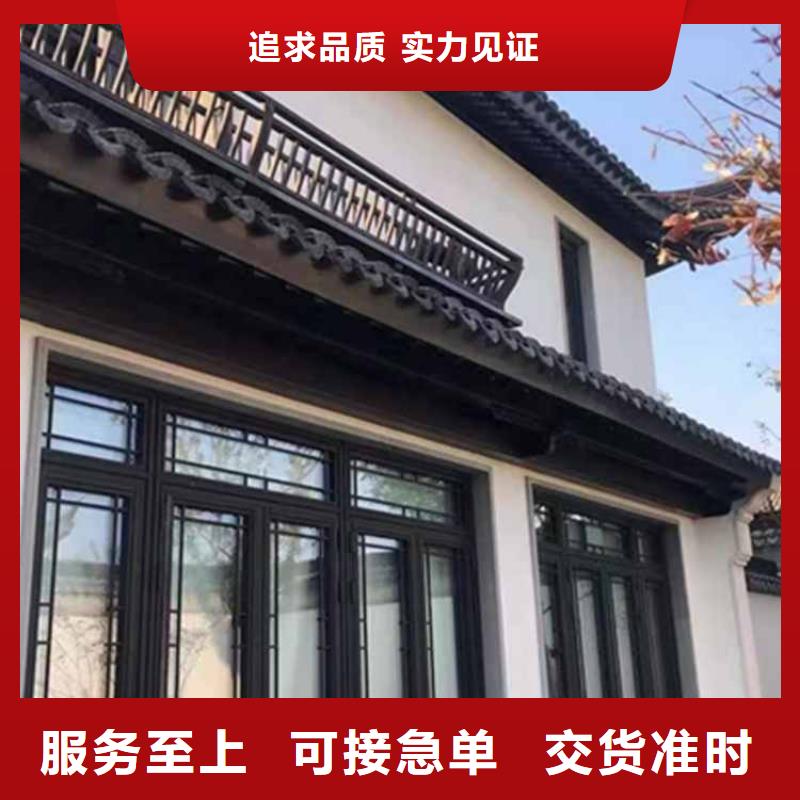 古建亭廊-铝代木古建源头实体厂商