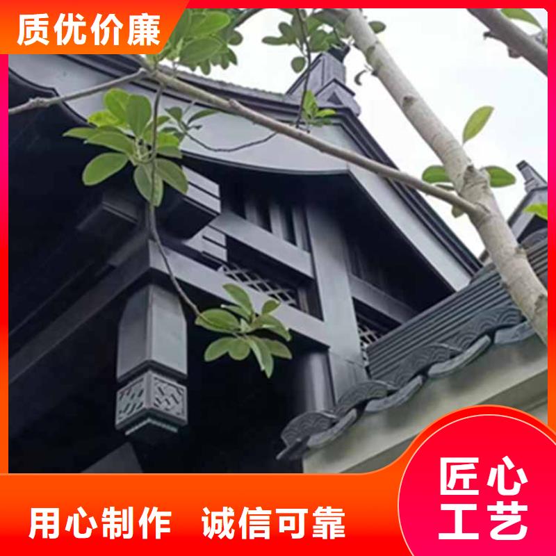 古建亭廊-铝艺仿古栏杆优质材料厂家直销