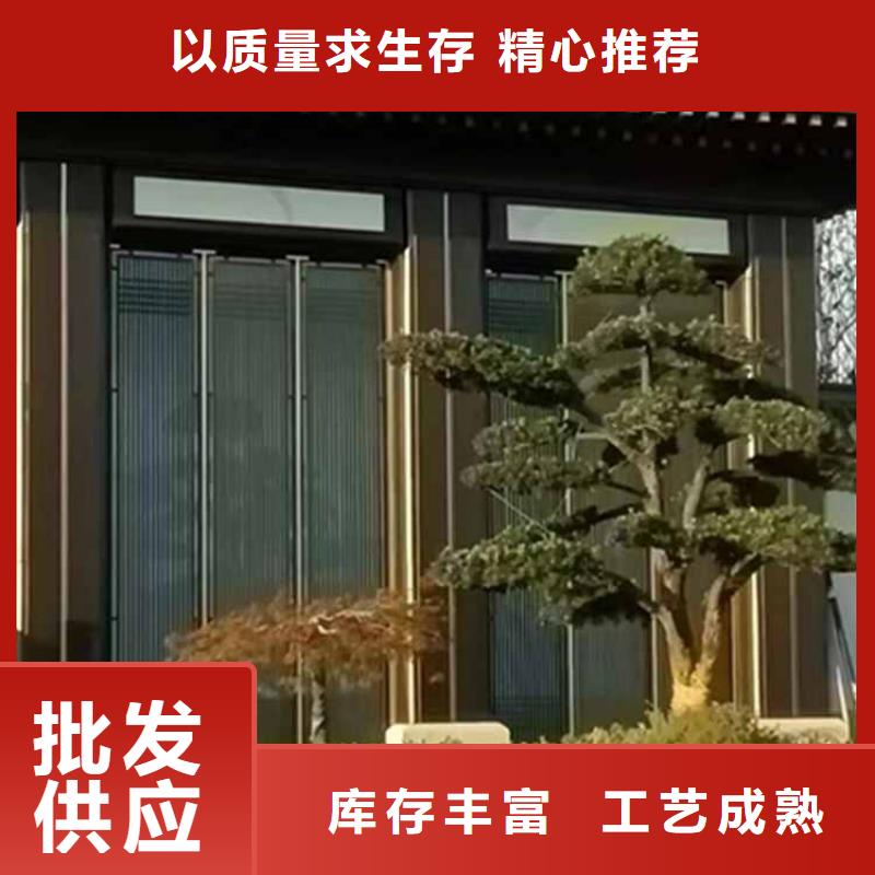 【古建亭廊】仿古青瓦品质保障价格合理