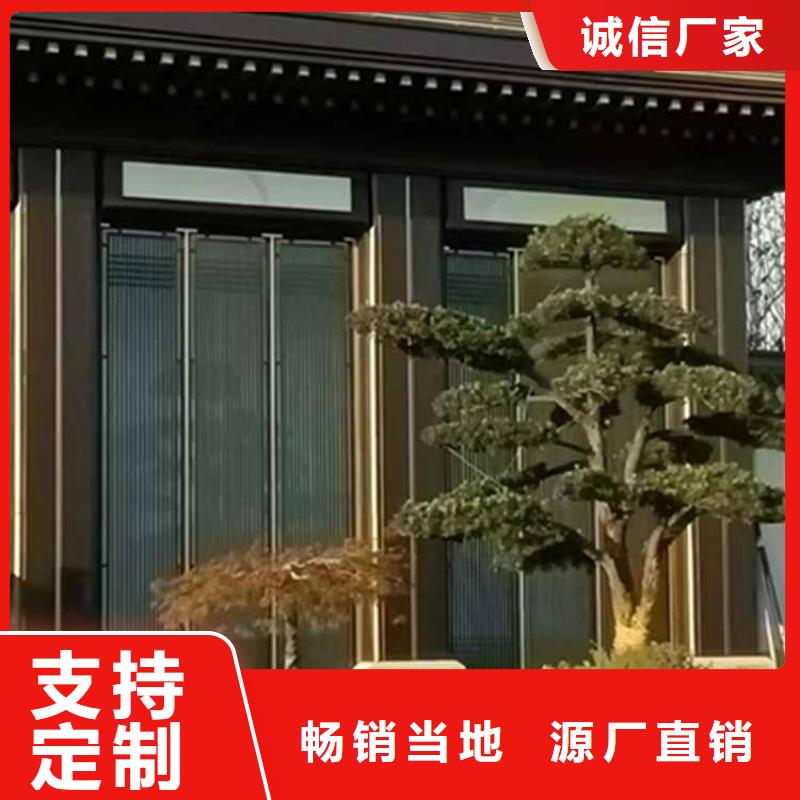 古建亭廊 铝艺仿古栏杆大量现货供应