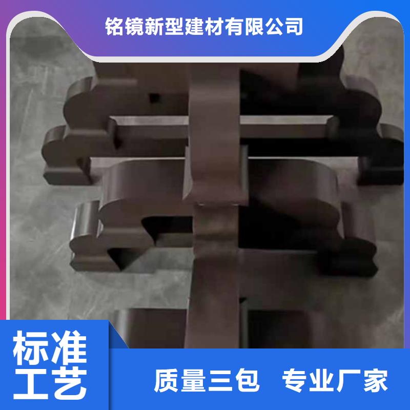 古建亭廊铝代木徽派仿古构件品质无所畏惧