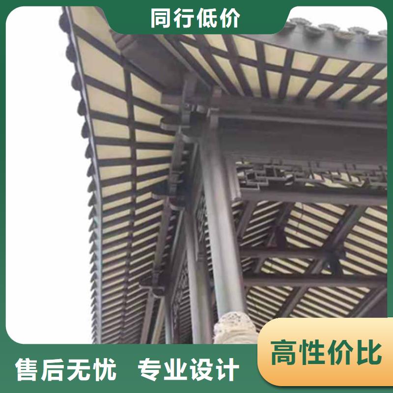 古建亭廊 成品落水管一对一为您服务
