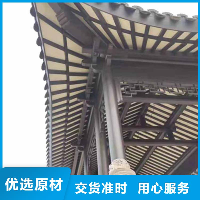 成品檐沟-视频-成品檐沟|广东省云浮市|云安|云城|惠州|河源|汕尾|韶关|佛山