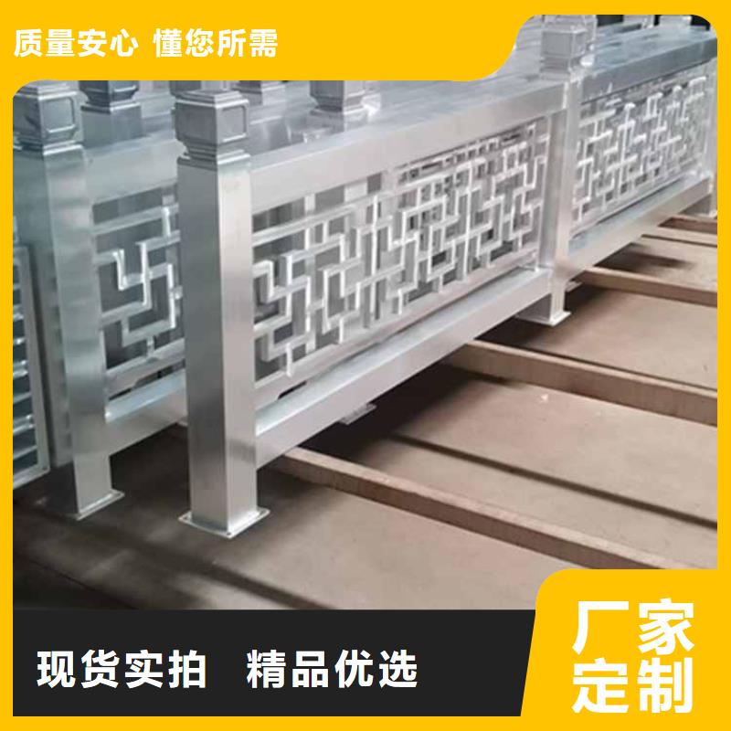 成品檐沟-视频-成品檐沟|常德市|汉寿|武陵|湘潭|张家界|株洲|衡阳|湘西|益阳