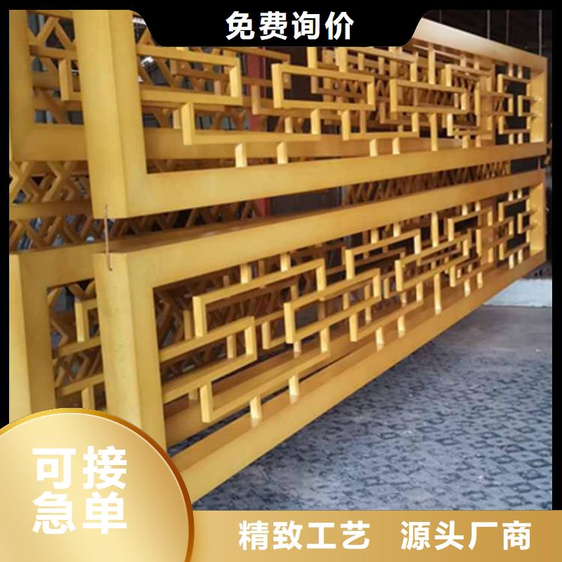 古建亭廊别墅天沟按需定制真材实料
