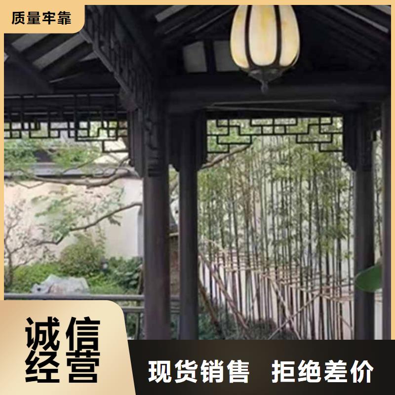 成品檐沟-视频-银川成品檐沟专业信赖厂家-铭镜新型建材(宁夏分公司)
