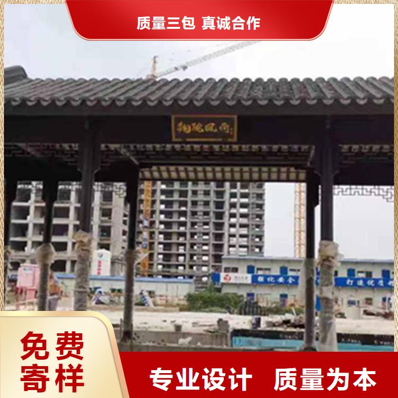 古建亭廊古建石护栏支持定制批发