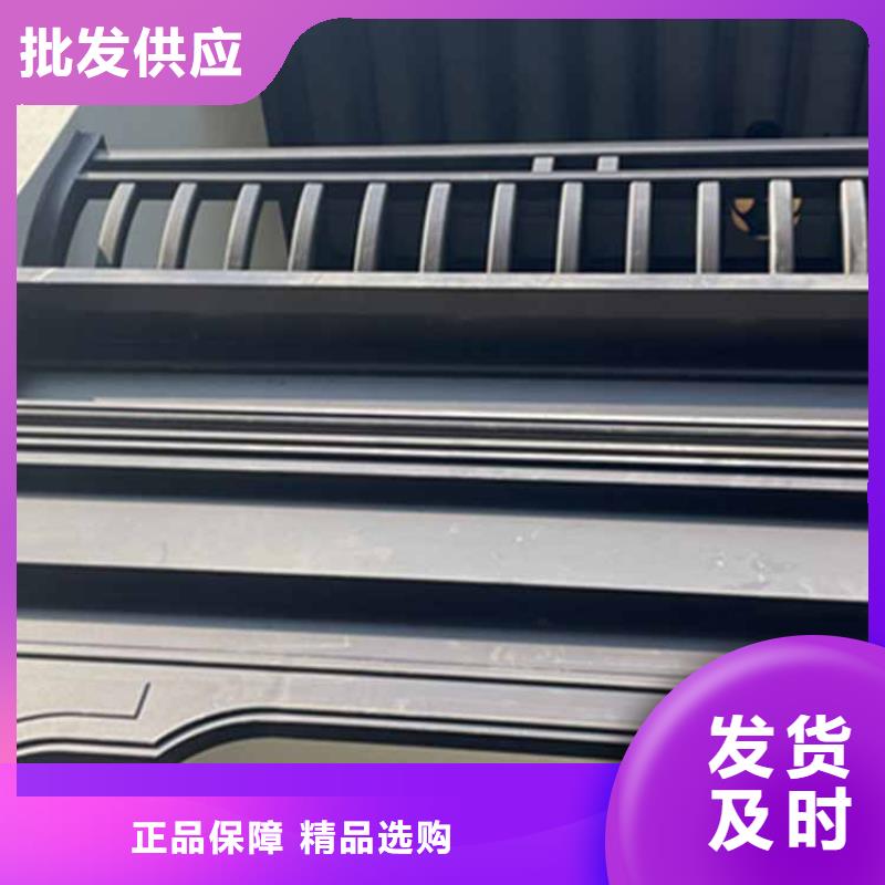 成品檐沟-视频-江阴|北塘|徐州|泰州|常州|苏州|镇江|扬州|淮安铭镜成品檐沟_ 铭镜新型建材(无锡市分公司)