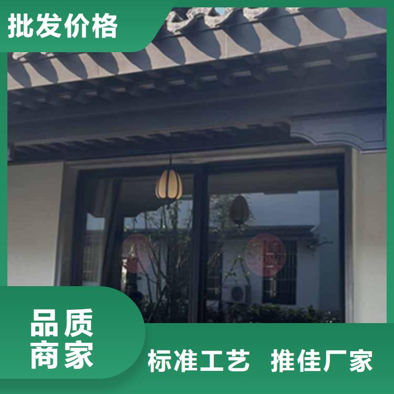 成品檐沟-视频-成品檐沟|广东省云浮市|云安|云城|惠州|河源|汕尾|韶关|佛山