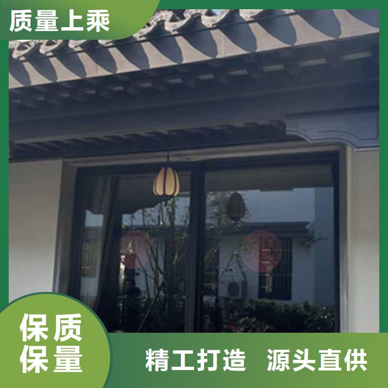 古建亭廊铝合金仿古建筑材料实力厂家
