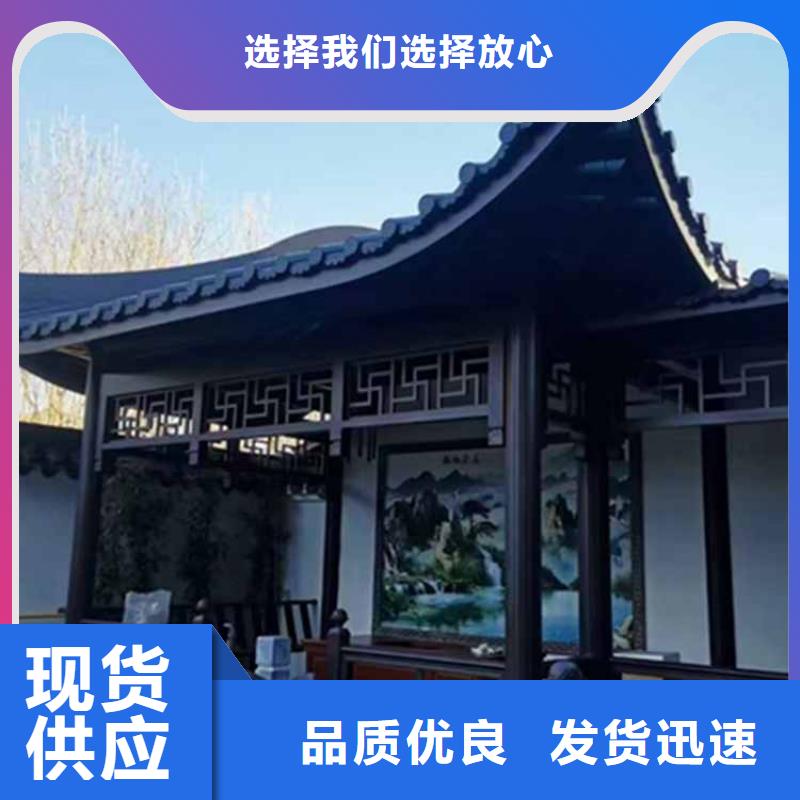 成品檐沟-视频-银川成品檐沟专业信赖厂家-铭镜新型建材(宁夏分公司)