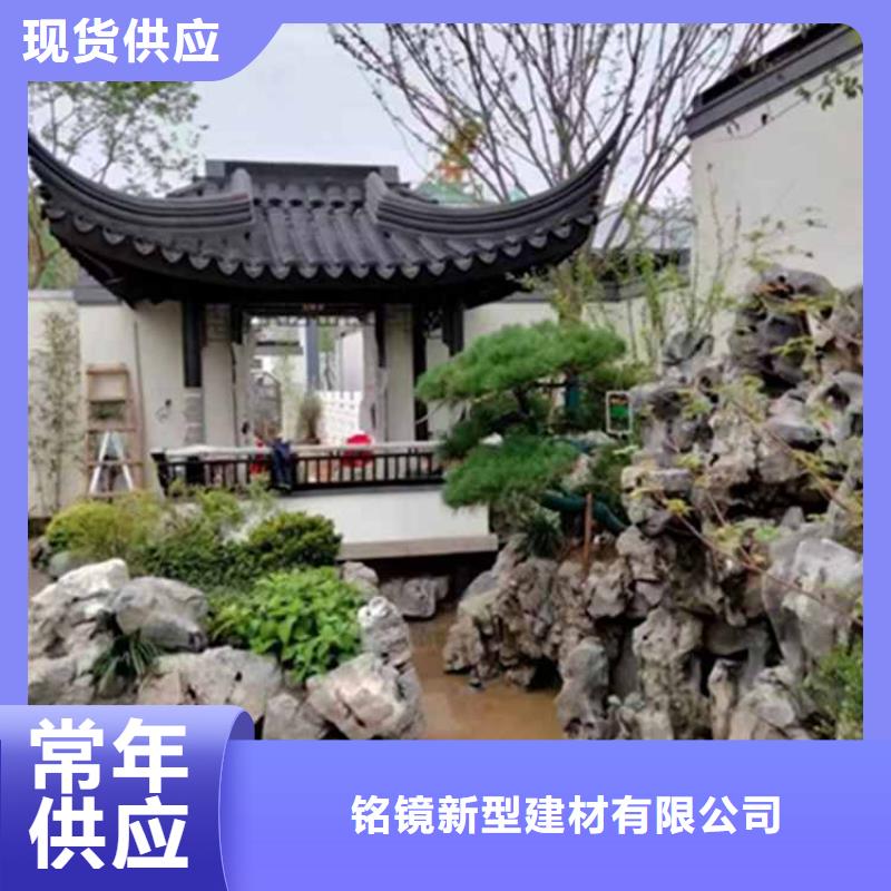 古建亭廊【自建房落水管】海量库存