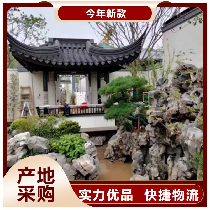 古建亭廊 成品落水管一对一为您服务