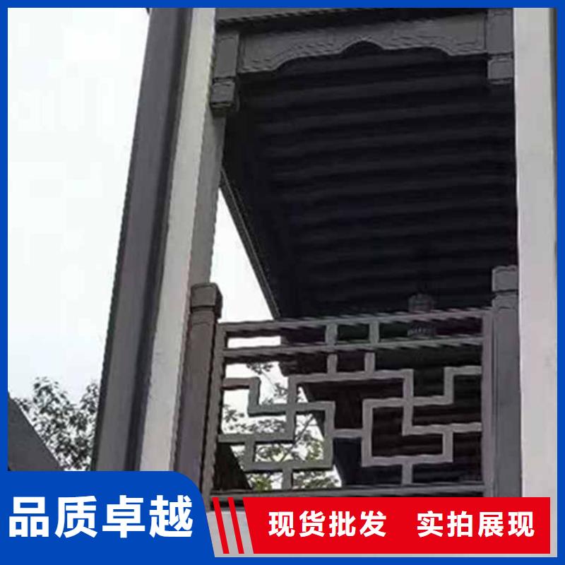 古建亭廊 金橼条生产加工
