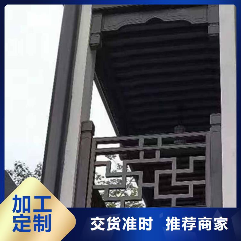 古建亭廊,长廊座椅铝代木拒绝差价