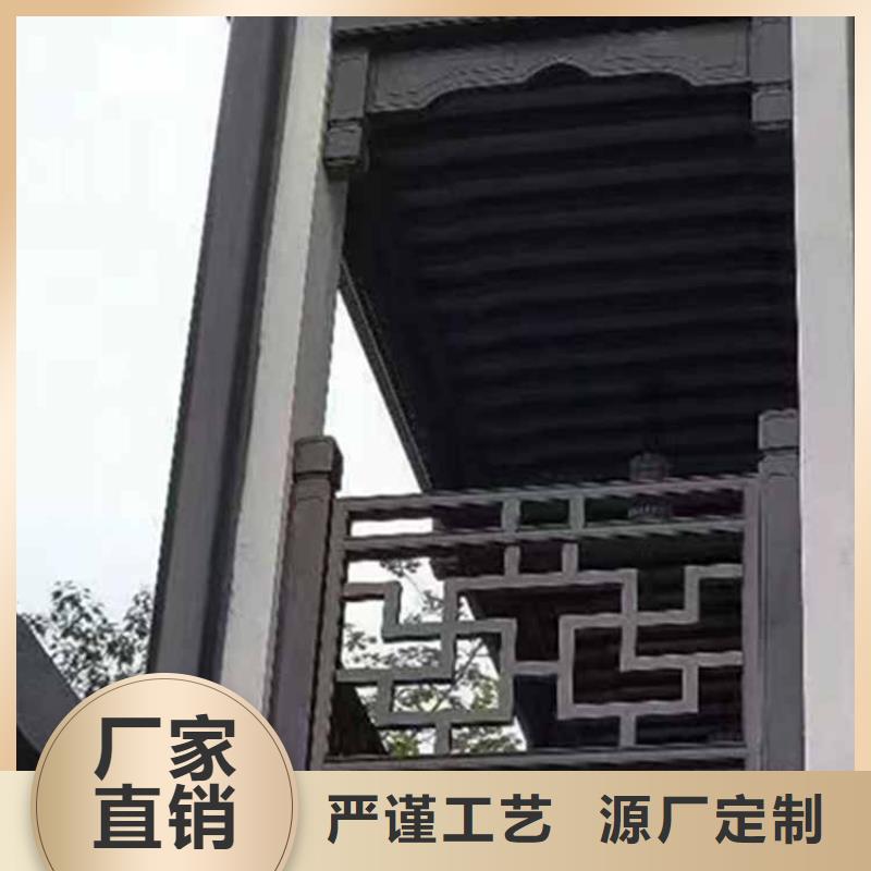 古建亭廊仿古四合院厂家型号齐全