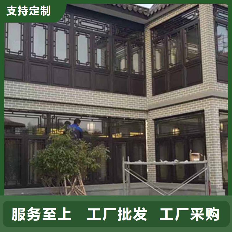 古建亭廊铝代木徽派仿古构件懂您所需