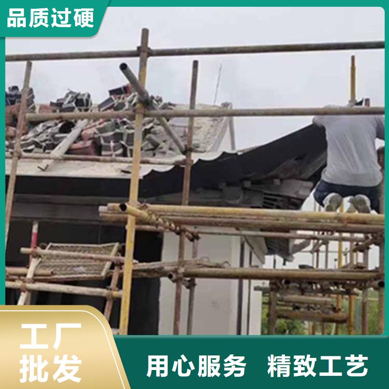 古建亭廊 庭院青石栏杆用心细节
