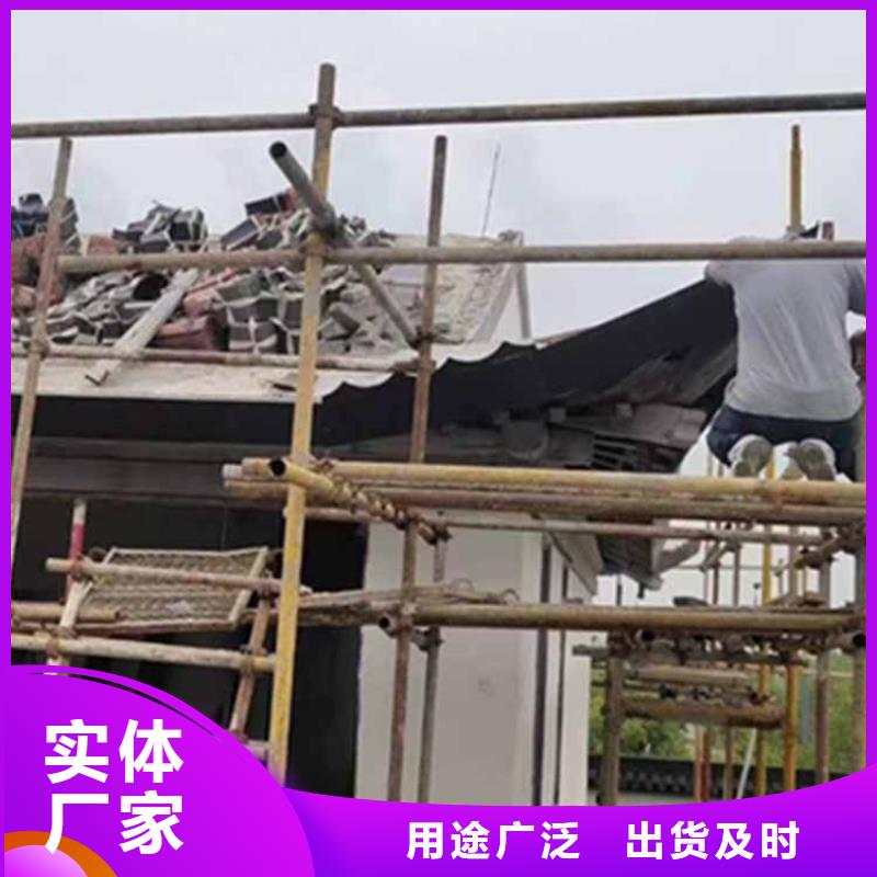 成品檐沟-视频-银川成品檐沟专业信赖厂家-铭镜新型建材(宁夏分公司)