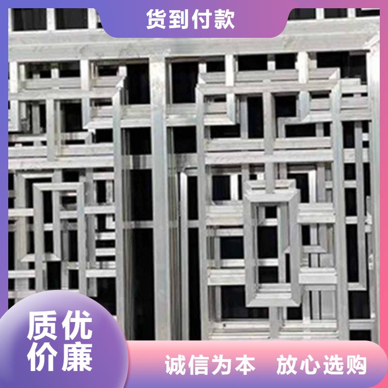 成品檐沟-视频-成品檐沟|常德市|汉寿|武陵|湘潭|张家界|株洲|衡阳|湘西|益阳