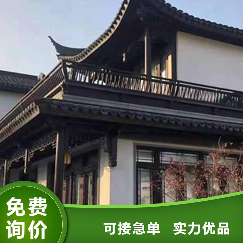 成品檐沟-视频-江阴|北塘|徐州|泰州|常州|苏州|镇江|扬州|淮安铭镜成品檐沟_ 铭镜新型建材(无锡市分公司)