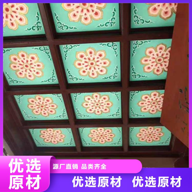 古建亭廊铝代木徽派仿古构件懂您所需