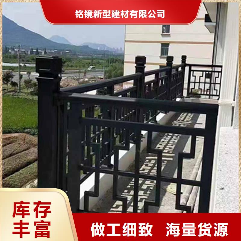 成品檐沟-视频-银川成品檐沟专业信赖厂家-铭镜新型建材(宁夏分公司)