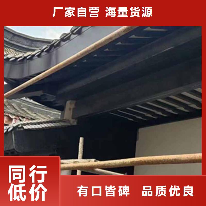 古建亭廊-铝艺仿古栏杆优质材料厂家直销