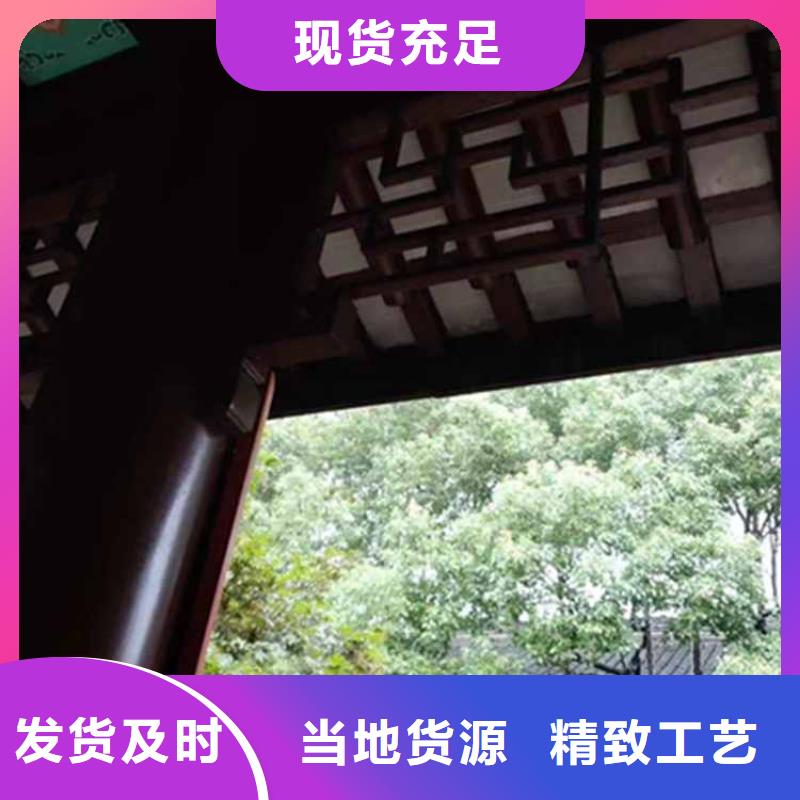 成品檐沟-视频-成品檐沟|广东省云浮市|云安|云城|惠州|河源|汕尾|韶关|佛山