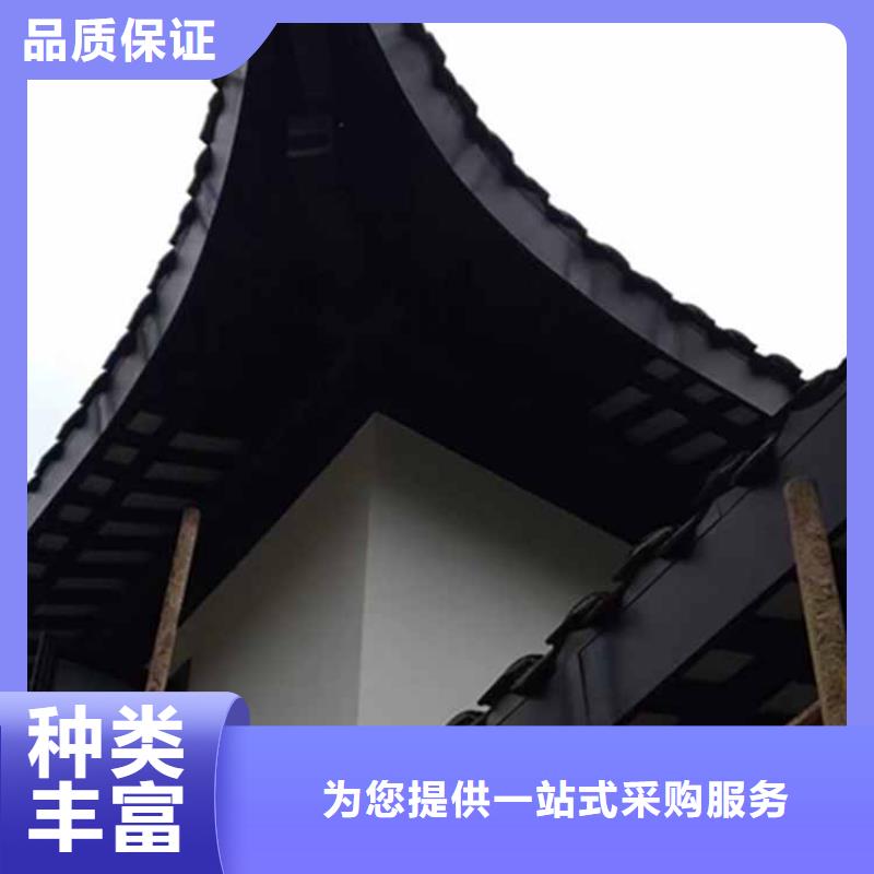 成品檐沟-视频-成品檐沟|广东省云浮市|云安|云城|惠州|河源|汕尾|韶关|佛山