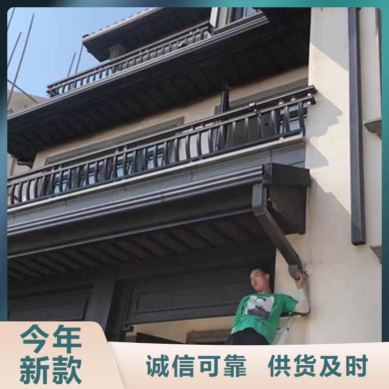 古建亭廊别墅天沟按需定制真材实料